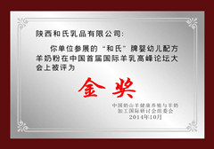 4118云顶集团·(中国)股份有限公司