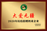 4118云顶集团·(中国)股份有限公司
