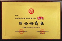 4118云顶集团·(中国)股份有限公司