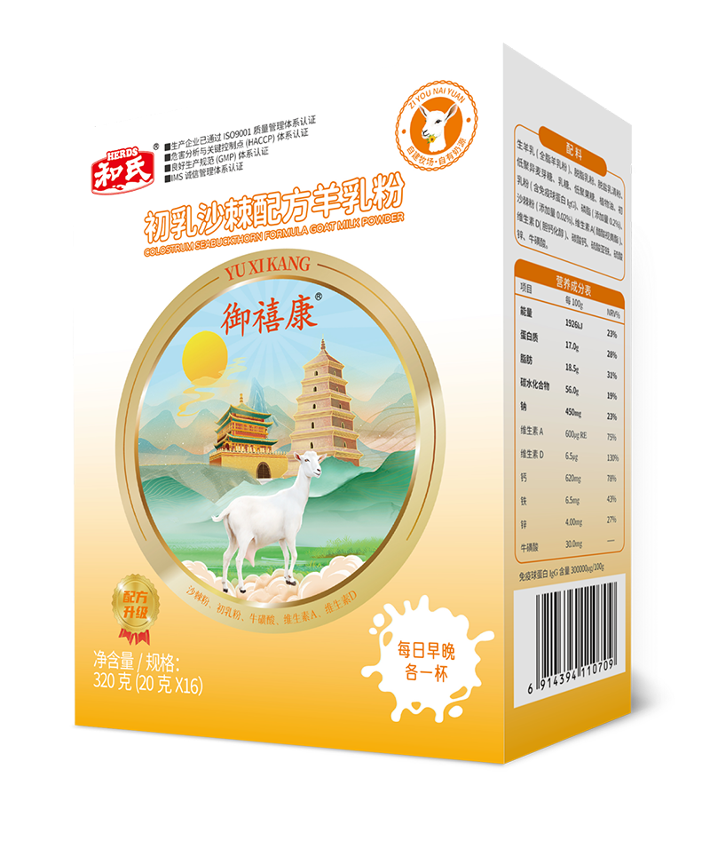 4118云顶集团·(中国)股份有限公司
