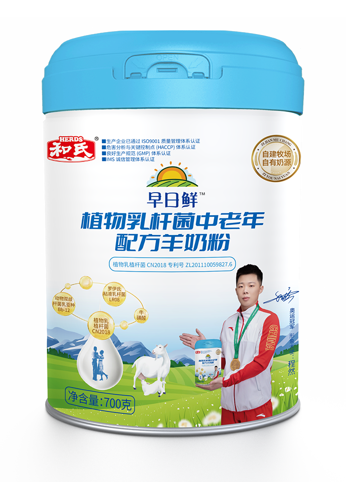 4118云顶集团·(中国)股份有限公司