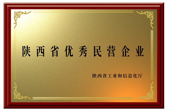 4118云顶集团·(中国)股份有限公司