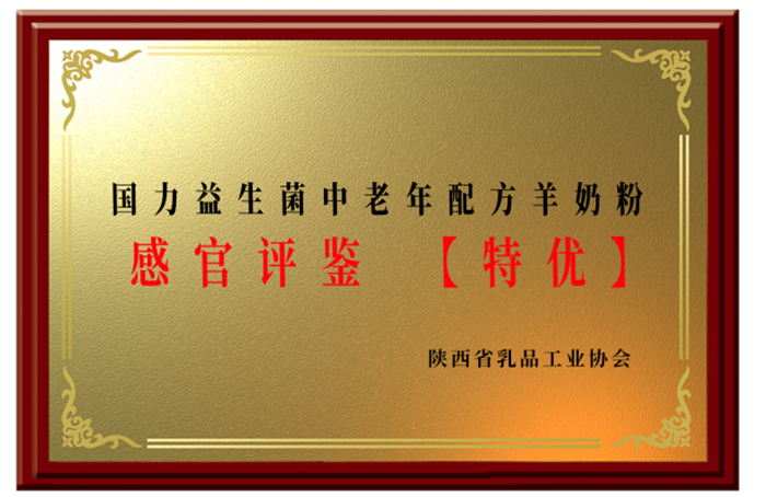 4118云顶集团·(中国)股份有限公司