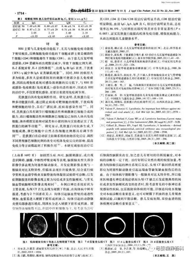 4118云顶集团·(中国)股份有限公司