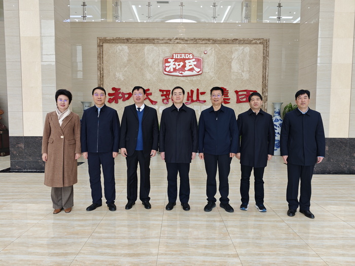 4118云顶集团·(中国)股份有限公司