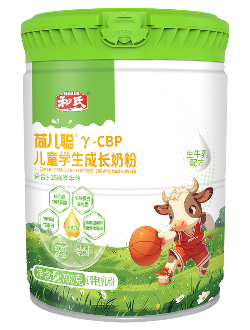 4118云顶集团·(中国)股份有限公司