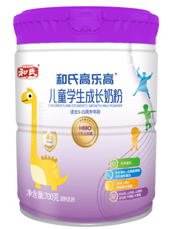 4118云顶集团·(中国)股份有限公司