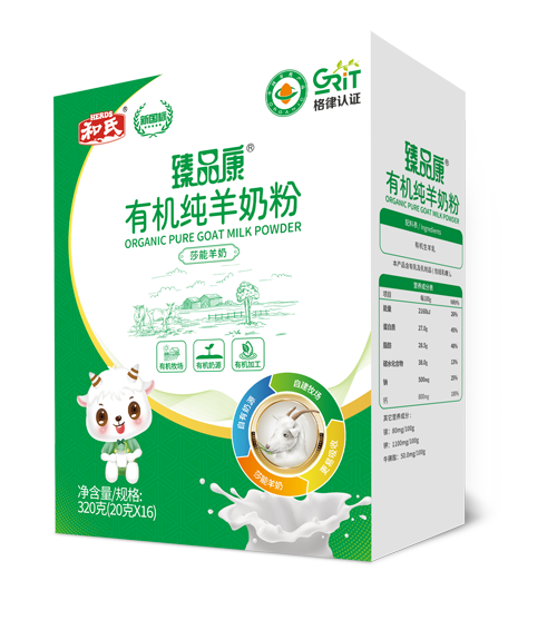 4118云顶集团·(中国)股份有限公司