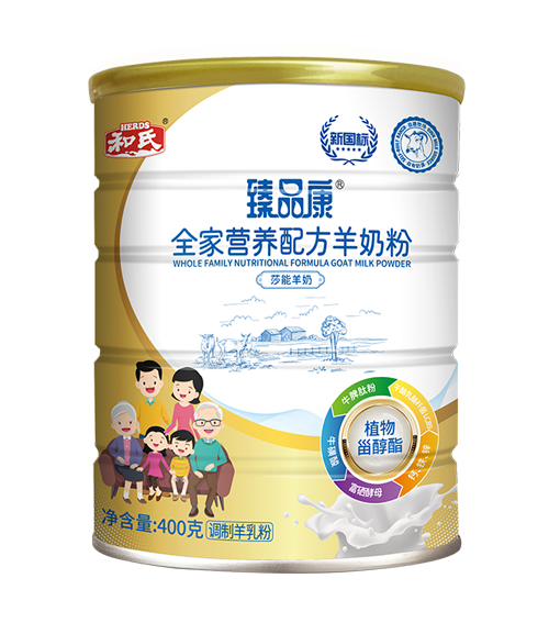 4118云顶集团·(中国)股份有限公司