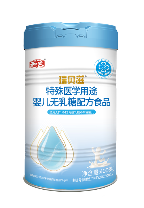 4118云顶集团·(中国)股份有限公司