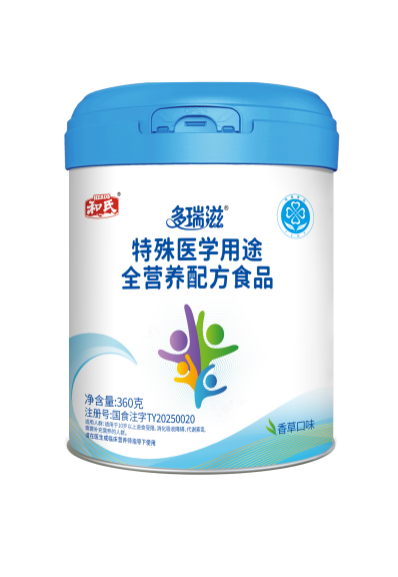 4118云顶集团·(中国)股份有限公司