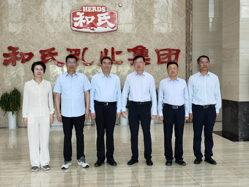 4118云顶集团·(中国)股份有限公司