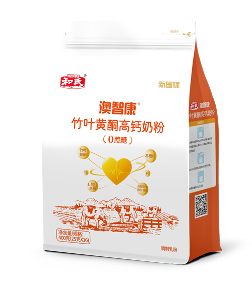 4118云顶集团·(中国)股份有限公司