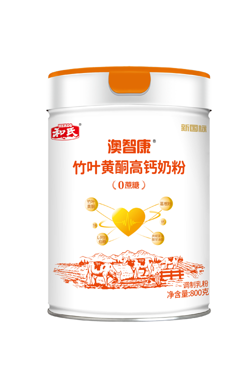 4118云顶集团·(中国)股份有限公司