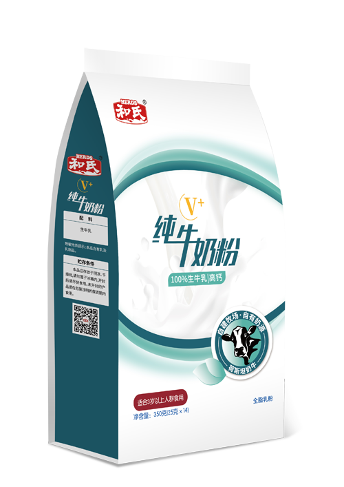 4118云顶集团·(中国)股份有限公司