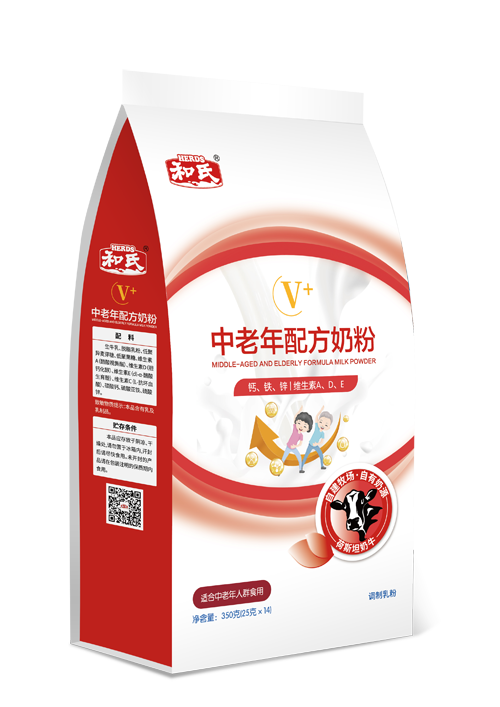 4118云顶集团·(中国)股份有限公司