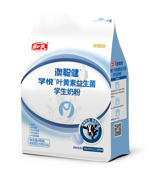 4118云顶集团·(中国)股份有限公司