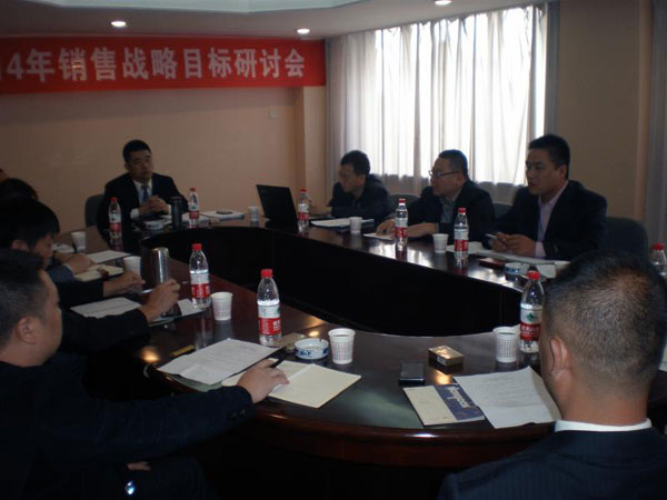 4118云顶集团·(中国)股份有限公司