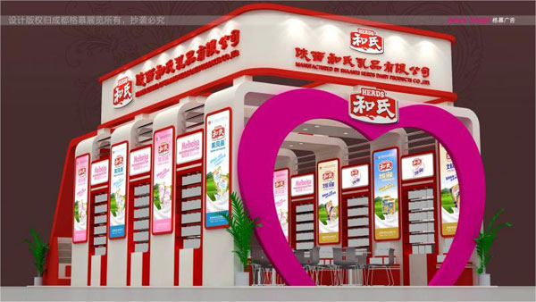 4118云顶集团·(中国)股份有限公司