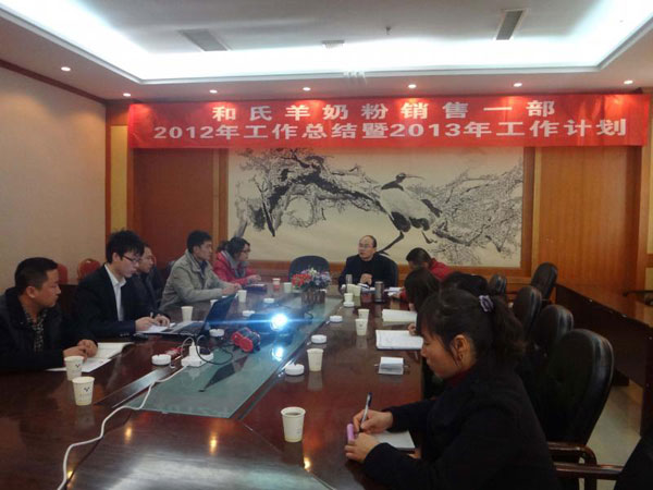 4118云顶集团·(中国)股份有限公司