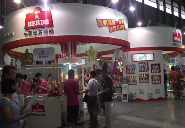 4118云顶集团·(中国)股份有限公司
