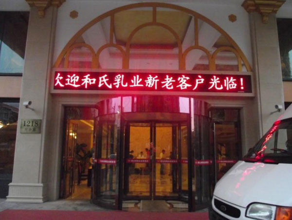 4118云顶集团·(中国)股份有限公司