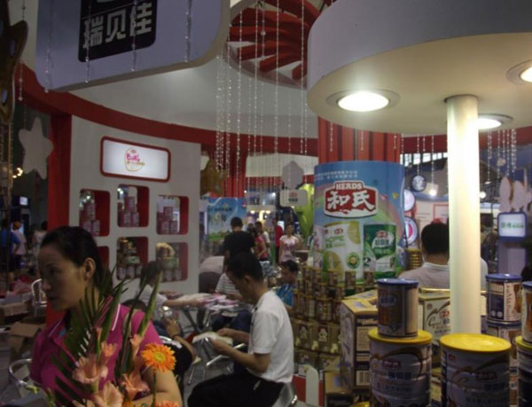 4118云顶集团·(中国)股份有限公司