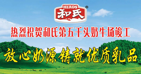4118云顶集团·(中国)股份有限公司