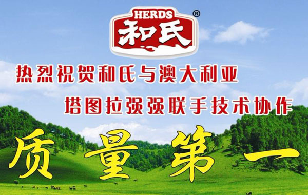 4118云顶集团·(中国)股份有限公司