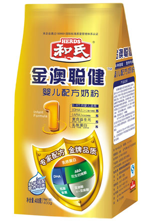 4118云顶集团·(中国)股份有限公司