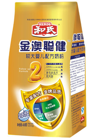 4118云顶集团·(中国)股份有限公司