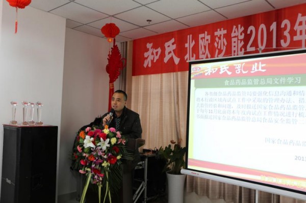 4118云顶集团·(中国)股份有限公司