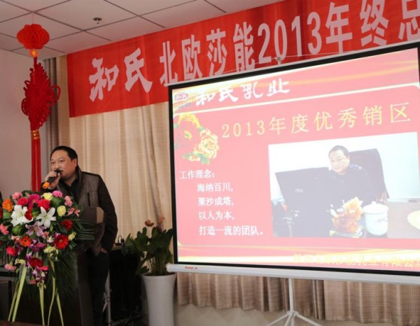 4118云顶集团·(中国)股份有限公司