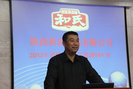 4118云顶集团·(中国)股份有限公司