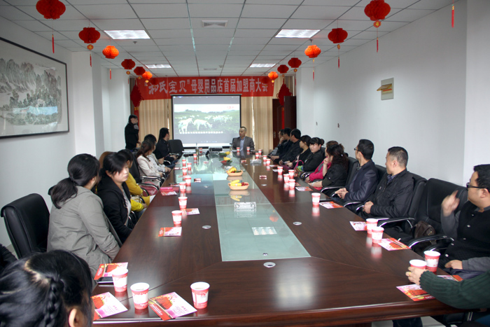 4118云顶集团·(中国)股份有限公司