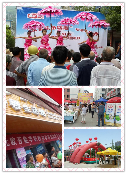 4118云顶集团·(中国)股份有限公司