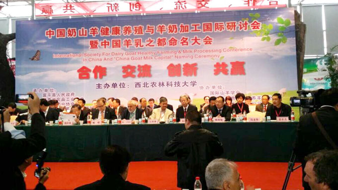 20141019171012_56740 4118云顶集团·(中国)股份有限公司