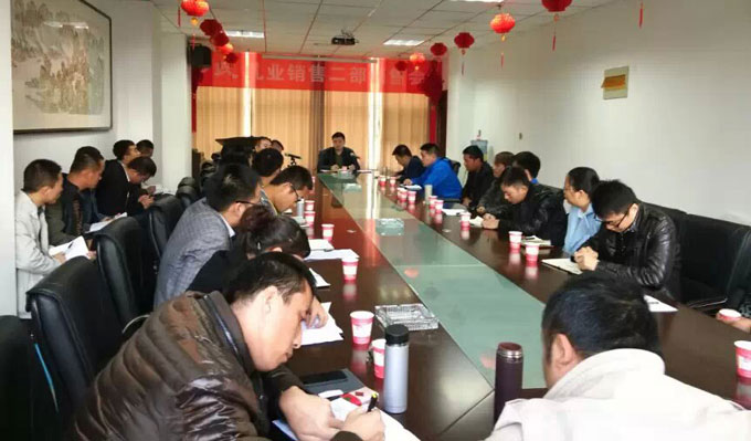 4118云顶集团·(中国)股份有限公司