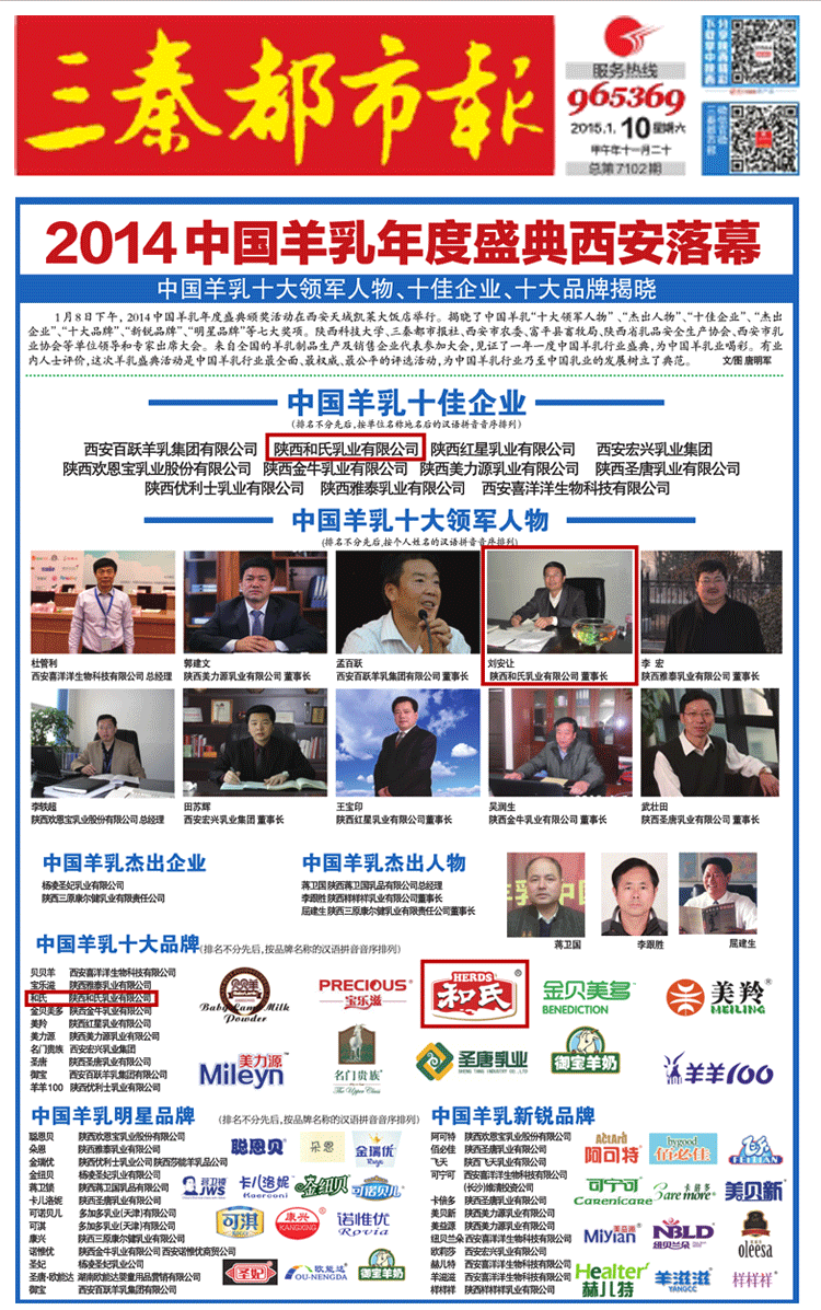 4118云顶集团·(中国)股份有限公司