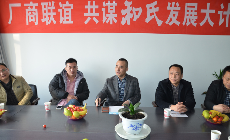 4118云顶集团·(中国)股份有限公司