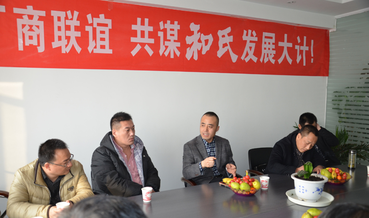 4118云顶集团·(中国)股份有限公司