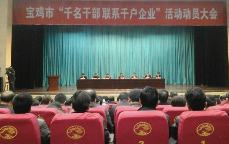 20150123174900_83586 4118云顶集团·(中国)股份有限公司