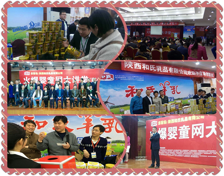 4118云顶集团·(中国)股份有限公司