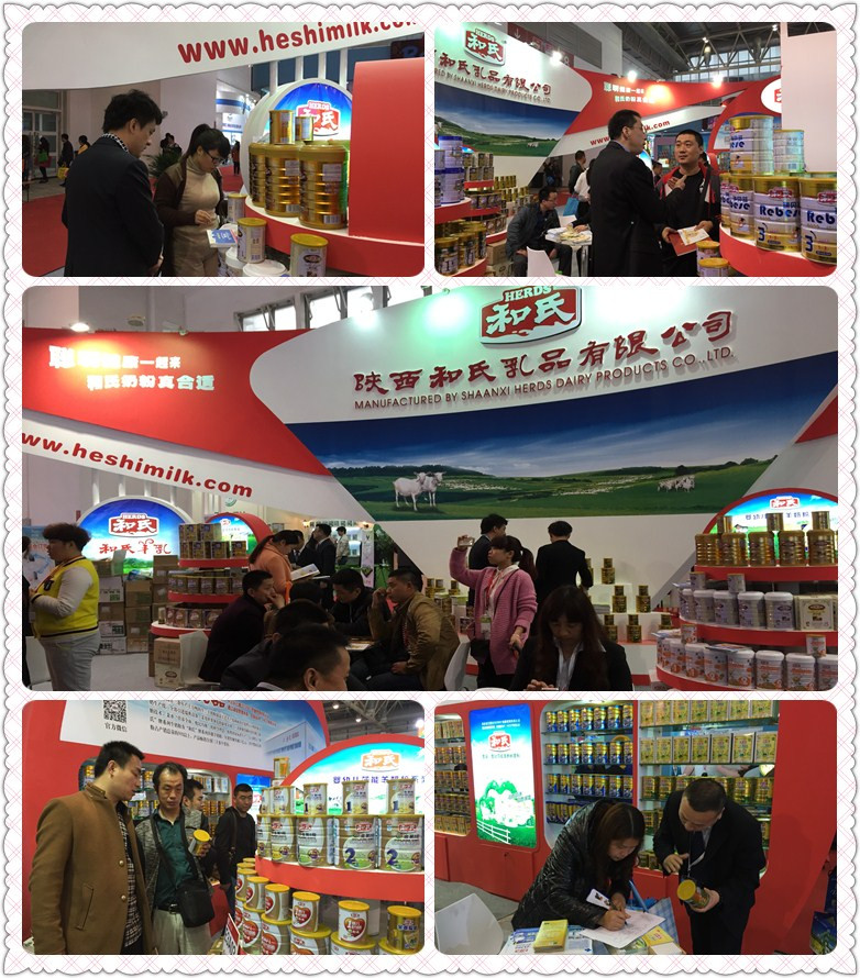 4118云顶集团·(中国)股份有限公司