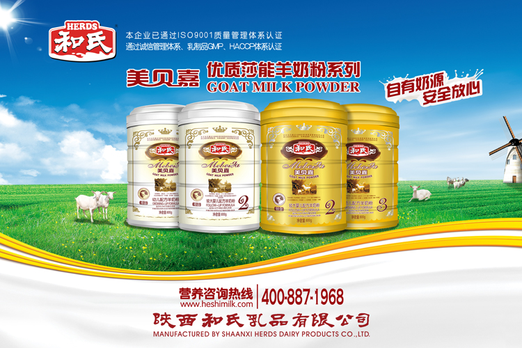 4118云顶集团·(中国)股份有限公司