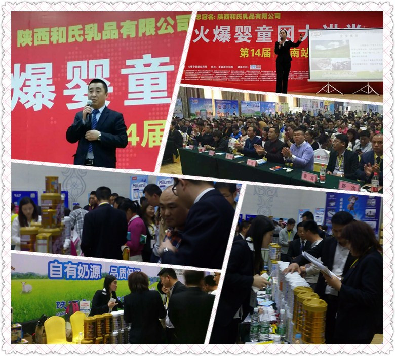 4118云顶集团·(中国)股份有限公司