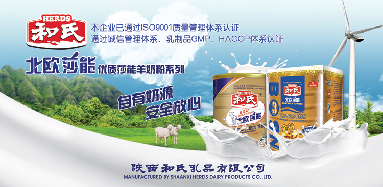 4118云顶集团·(中国)股份有限公司