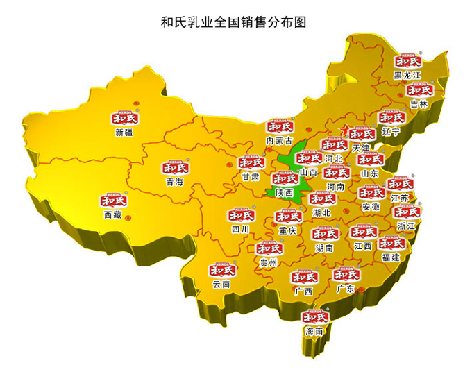 4118云顶集团·(中国)股份有限公司