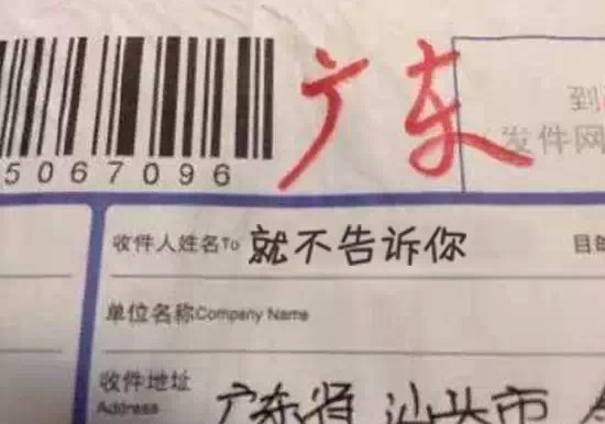 4118云顶集团·(中国)股份有限公司