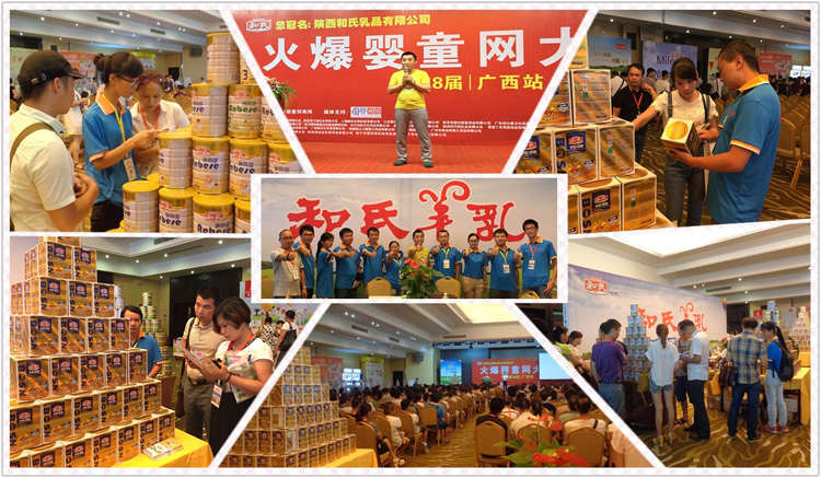 4118云顶集团·(中国)股份有限公司